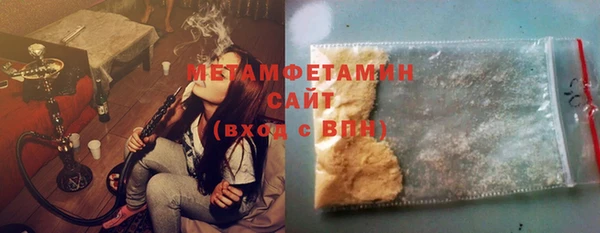прущая мука Дмитров