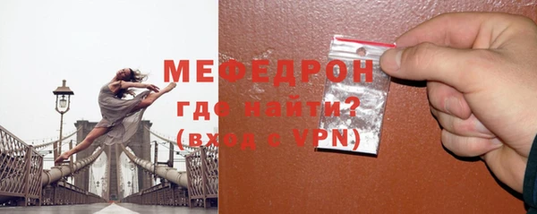 прущие грибы Дмитриев
