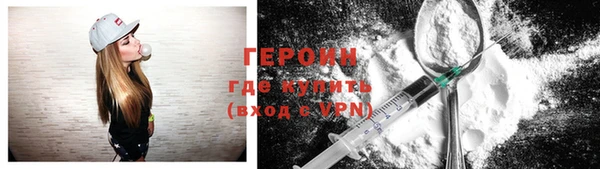 прущая мука Дмитров