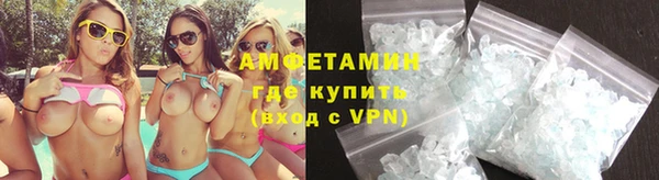 меф VHQ Дмитровск