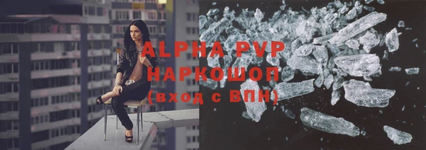 прущая мука Дмитров