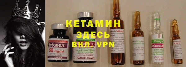 прущая мука Дмитров