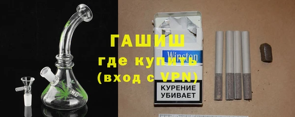 меф VHQ Дмитровск