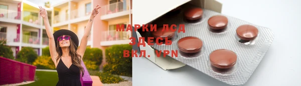 меф VHQ Дмитровск