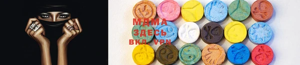прущая мука Дмитров