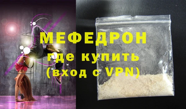 прущие грибы Дмитриев