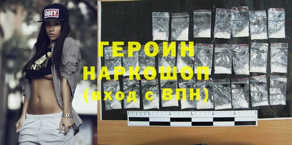 прущая мука Дмитров
