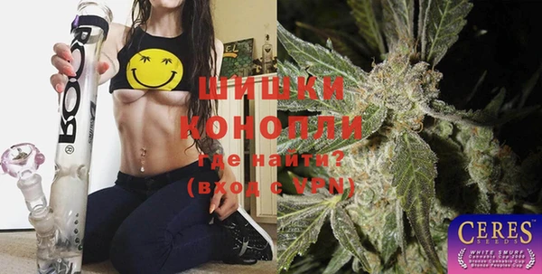 меф VHQ Дмитровск