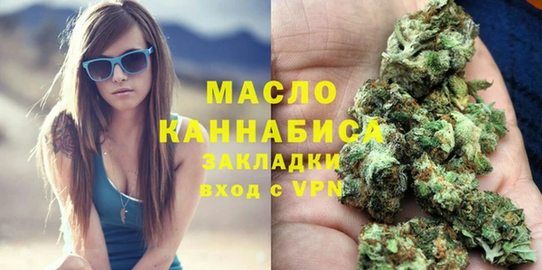 меф VHQ Дмитровск