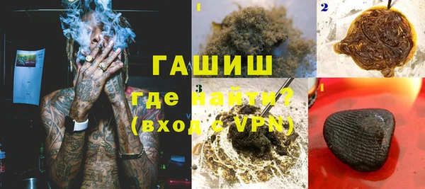 меф VHQ Дмитровск
