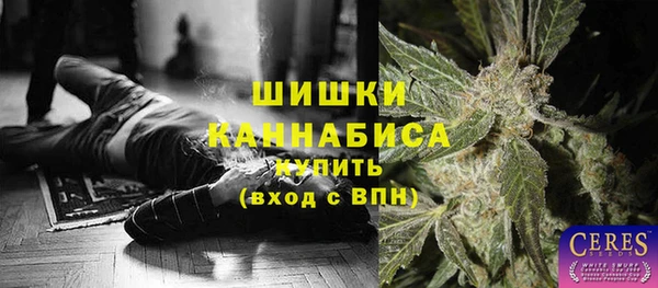 меф VHQ Дмитровск