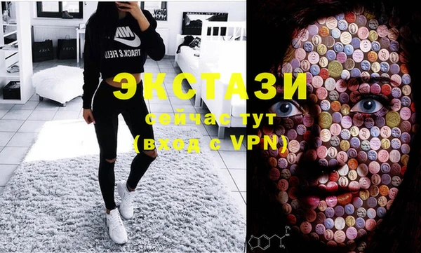 прущая мука Дмитров