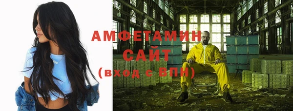 меф VHQ Дмитровск
