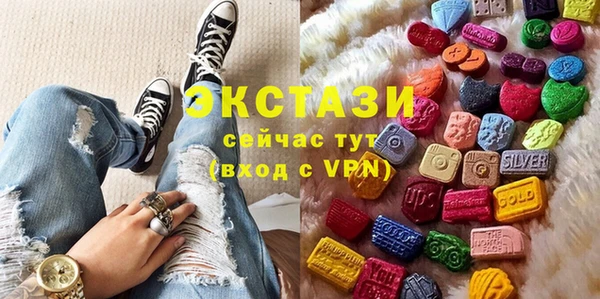 меф VHQ Дмитровск
