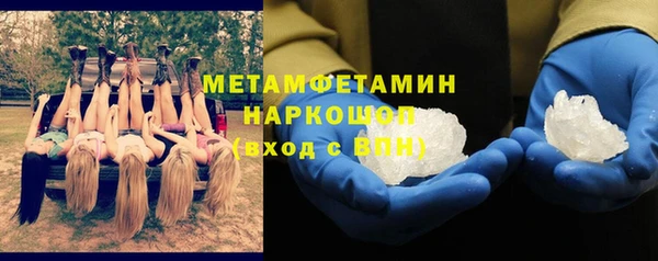 прущая мука Дмитров